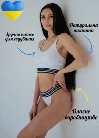 Комплекти Комплекты ^/--/^ 775515-2 Комплект білизни для вагітних з baby кліпсами Lotos HN Білий S ^_^^^ 775515-2 Комплект белья для беременных с baby клипсами Lotos HN Белый S - фото фото фото