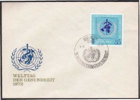Європа Европа ^/--/^ ГДР 1972 МЕДИЦИНА ЗДРАВООХРАНЕНИЕ ВОЗ ЗДОРОВЬЕ ЛЕЧЕНИЕ ПРОФИЛАКТИКА БОЛЕЗНИ ВРАЧИ КПД Mi.1748 ^_^^^ НДР 1972 МЕДИЦИНА ЗДРАВОООХРАНЕННЯ ВОЗ ЗДОРОВ'Я ЛІКУВАННЯ ПРОФІЛАКТИКА БОЛЕЗНІ ВРАЧІ КПД Mi.1748 - фото фото фото