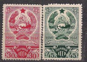 СРСР - СССР - ^/--/^ СССР*,1941 /--/ г., 1-ая годовщика Кар.-Фин. ССР ^_^^^ СРСР, 1941 /--/ р., 1-а річниця Кар.-Фін. РСР - фото фото фото