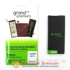 Акумулятори Аккумуляторы ^/--/^ Аккумулятор батарея Samsung EB-BA /--/ 510 /--/ ABE A /--/ 5 A /--/ 510 ^_^^^ Акумулятор батарея Samsung EB-BA /--/ 510 /--/ ABE A /--/ 5 A /--/ 510 - фото фото фото