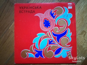 Платівки Пластинки ^/--/^ Пісня з України  (Львівська обл.)-Струмочок  (лам. техн. конв.)  (1)-NM+, 7&amp;quot;-Мелодія ^_^^^ Песня из Украины (Львовская обл.)-Струмочек (лам. техн. конв.)-NM+, 7&amp;quot;-Мелодия - фото фото фото
