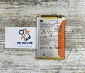 Акумулятори Аккумуляторы ^/--/^ Аккумулятор Батарея Xiaomi Redmi A /--/ 3, BN /--/ 5 /--/ R ^_^^^ Акумулятор Батарея Xiaomi Redmi A /--/ 3, BN /--/ 5 /--/ R - фото фото фото