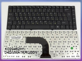 Клавіатури Клавиатуры ^/--/^ Клавиатура для ASUS Z /--/ 98, C /--/ 90, C /--/ 90 /--/ P, C /--/ 90 /--/ S, Z /--/ 97, Z /--/ 37, Z /--/ 97 /--/ V (RU black). Оригинал ^_^^^ Клавіатура для ASUS Z /--/ 98, C /--/ 90, C /--/ 90 /--/ P, C /--/ 90 /--/ S, Z /--/ 97, Z /--/ 37, Z /--/ 97 /--/ V (RU black). Оригінал - фото фото фото