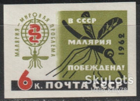 СРСР - СССР - ^/--/^ СССР 1962 медицина СК 2600 MNH ^_^^^ СРСР 1962 медицина СК 2600 MNH - фото фото фото