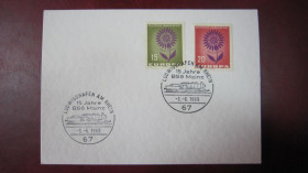 НДР, ФРН ГДР, ФРГ ^/--/^ ФРГ 1969 Г. ГАШЕНИЕ ЖЕЛЕЗНОЙ ДОРОГИ. Ж/Д. ^_^^^ ФРН 1969 г. Гашіння Залізної дороги. Ж/д. - фото фото фото