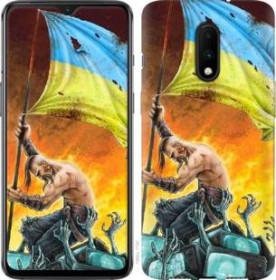 Чохли, бампера Чехлы, бампера ^/--/^ Чехол на OnePlus 7 Сильна Україна 1966 /--/ u-1740 - фото фото фото