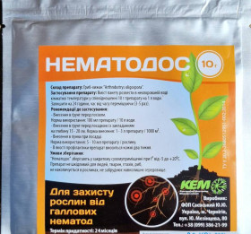 Рідини, гелі від комах Жидкости, гели от насекомых ^/--/^ Нематодос 10 гр - фото фото фото