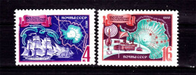 Транспорт Транспорт ^/--/^ Флот . СССР  1970 г MNH - Антарктида ^_^^^ СРСР 1970 MNH - Антарктида - фото фото фото