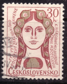 Чехословаччина Чехословакия ^/--/^ Чехословакия. Юбилей Пражского национального театра  (серия) 1968 г. ^_^^^ Чехословаччина. Ювілей Празького національного театру (серія) 1968 - фото фото фото
