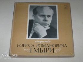 Платівки Пластинки ^/--/^ Коробка  (3 пластинки) Искусство Бориса Романовича Гмыри / Лысенко, Верди, Моцарт, Косенко, Чайковский ^_^^^ Коробка (3 платівки) Мистецтво Бориса Романовича Гмирі / Лисенко, Верді, Моцарт, Косенко, Чайковський - фото фото фото