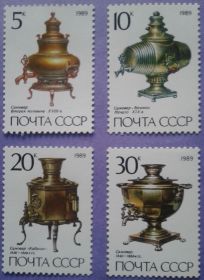Самовари Самовары ^/--/^ СССР 1989 самовары декоративное искусство СК 5976-5979 MNH ^_^^^ СРСР 1989 самовари декоративне мистецтво СК 5976-5979 MNH - фото фото фото