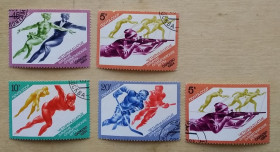 Спорт Спорт ^/--/^ СССР 1984 г - XIV зимние Олимпийские игры в Сараево, гаш ^_^^^ СРСР 1984 р - XIV зимові Олімпійські ігри в Сараєво, гаш - фото фото фото