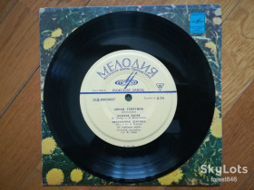 Платівки Пластинки ^/--/^ Зоран Георгиев  (Югославия)  (1)-NM+, 7&amp;quot;-Мелодія ^_^^^ Зоран Георгиев (Югославия) (1)-NM+, 7&amp;quot;-Мелодия - фото фото фото