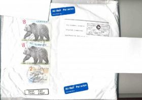 Америка Америка ^/--/^ Канада 2010 МЕДВЕДЬ $8 х /--/ 2 /--/ марки СОКОЛ $2 ФАУНА ХИЩНЫЕ ЖИВОТНЫЕ ПТИЦЫ ХИЩНИКИ ПРИРОДА Конверт со СГ ^_^^^ Канада 2010 МЕДВЕДЬ $8 х /--/ 2 /--/ м СОКОЛ $2 ФАУНА ХИЩНІ ТВОТНІ ПТИЦІ ХИЩНИКИ ПРИРОДА КОНВЕРТ зі ЗГ - фото фото фото