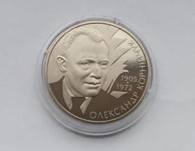 Інше Другое ^/--/^ Олександ Корнійчук / Александр Корнийчук 2005 ^_^^^ Александр Корнийчук / Александр Корнийчук 2005 - фото фото фото