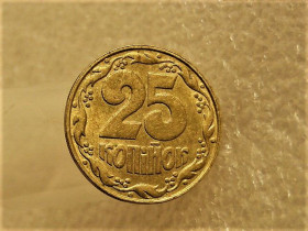 Обігові Обиходные ^/--/^ 25 копійок 1992 рік Україна 1.1 /--/ ААв &amp;quot; Штемпельний Блиск &amp;quot;  (902) ^_^^^ 25 копеек Украина 1992 год 1. 1 /--/ ААв &amp;quot; ШТЕМПЕЛЬНЫЙ БЛИСК &amp;quot; (902) - фото фото фото