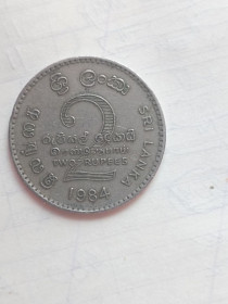 Шрі-Ланка Шри-Ланка ^/--/^ Шри-Ланка 2 рупии 1984 год ^_^^^ Шрі-Ланка 2 рупії 1984 - фото фото фото