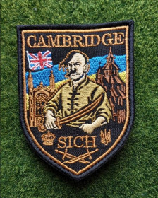Інше Другое ^/--/^ Шеврон Украина CAMBRIDGE  (Кембридж) SICH  (Сич) № 3485 ^_^^^ Шеврон Украина CAMBRIDGE (Кембридж) SICH (Сыч) No 3485 - фото фото фото
