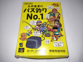 Диски з відеоіграми Диски с видеоиграми ^/--/^ Itoi Shigesato no Bass Tsuri No. 1 SFC Nintendo Super Famicom повний комплект ^_^^^ Itoi Shigesato no Bass Tsuri No. 1 SFC Nintendo Super Famicom полный комплект - фото фото фото