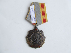 СРСР СССР ^/--/^ Орден Трудовой славы на заклёпках № 32 422 награждения 1978 года. ^_^^^ Орден Трудової слави на заклепках No 32 422 нагородження 1978 року. - фото фото фото