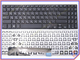 Клавіатури Клавиатуры ^/--/^ Клавиатура для ASUS X /--/ 560, X /--/ 560 /--/ UD, YX /--/ 560, YX /--/ 560 /--/ U, YX /--/ 560 /--/ UD (RU Black) ^_^^^ Клавіатура для ASUS X /--/ 560, X /--/ 560 /--/ UD, YX /--/ 560, YX /--/ 560 /--/ U, YX /--/ 560 /--/ UD (RU Black) - фото фото фото