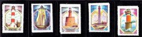 СРСР - СССР - ^/--/^ СССР 1983 г   MNH - маяки ^_^^^ СРСР 1983 MNH - маяки - фото фото фото