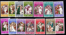 Мистецтво Искусство ^/--/^ Искусство . Иордания 1966 г  MNH - серия ^_^^^ Йорданія 1966 MNH - серія - фото фото фото