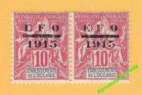 Франція Франция ^/--/^ 1915 ОКЕАНИЯ ФРАНЦИЯ Колонии ПОЛИНЕЗИЯ НАДПЕЧАТКА ^_^^^ 1915 — ОКЕАНІЯ ФРАНЦІЯ Колонії ПОЛІНЕЗІЯ НАДПІЧАТКА - фото фото фото