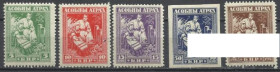 Білорусь Беларусь ^/--/^ Беларусь 1920 армейский корпус Булак-Балаховича 5 /--/ м.А-В ^_^^^ Білорусь 1920 армійський корпус Булак-Балаховича 5 /--/ м.А-В - фото фото фото