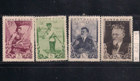СРСР - СССР - ^/--/^ СССР*, 1935 г., распродажа коллекции, 60 лет со дня рождения М.И. Калинина ^_^^^ СРСР *, 1935 р., розпродаж колекції, 60 років з дня народження М.І. Калініна - фото фото фото