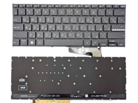 Клавіатури Клавиатуры ^/--/^ Клавиатура для ASUS X /--/ 1404 X /--/ 1404 /--/ ZA X /--/ 1404 /--/ VA X /--/ 1404 /--/ VAP M /--/ 1404 (RU Black с подсветкой) ^_^^^ Клавіатура для ASUS X /--/ 1404 X /--/ 1404 /--/ ZA X /--/ 1404 /--/ VA X /--/ 1404 /--/ VAP M /--/ 1404 (RU Black з підсвічуванням) - фото фото фото