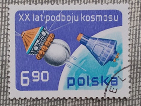Освоєння космосу Освоение космоса ^/--/^ Польша 1977 г - 20 лет покорения космоса, гаш ^_^^^ Польща 1977 - 20 років підкорення космосу, гаш - фото фото фото