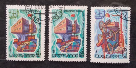 СРСР - СССР - ^/--/^ СССР 1981 г - Советские исследования в Антарктике, гаш, 6 шт  (см.фото) ^_^^^ СРСР 1981 - Радянські дослідження в Антарктиці, гаш, 6 шт (див.фото) - фото фото фото