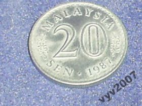 Малайзія Малайзия ^/--/^ Малайзия-1987 г.-20 сен ^_^^^ Малайзія-1987 р.-20 сен - фото фото фото