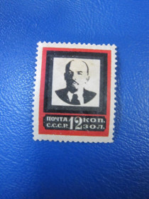 СРСР - СССР - ^/--/^ 1944. ПОЛНОЕ ОСВОБОЖДЕНИЕ ЛЕНИНГРАДА ОТ ФАШИСТСКОЙ БЛОКАДЫ БЛ. 41924. ПАМЯТИ В.И.ЛЕНИНА. ТРАУРНЫЙ ВЫПУСК ^_^^^ 1944. Повне звільнення Ленінграда відфашистської блокади БЛ. 41924. Пам'яті В.І.Леніна. Траурний випуск - фото фото фото