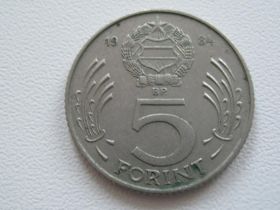 Угорщина Венгрия ^/--/^ Венгрия 5 форинтов 1984 года #18310 ^_^^^ Угорщина 5 форинтів 1984 року #18310 - фото фото фото