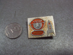 Космос Космос ^/--/^ знак детский космос космонавт ракета ссср №4493 ^_^^^ Дитячий космос космонавт ракета СРСР No /--/ 4493 - фото фото фото
