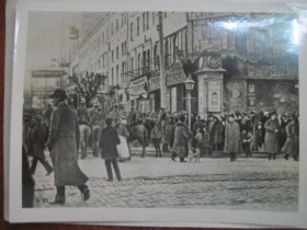 Листи, фото Письма, фото ^/--/^ Старое фото до 1917 г Киев. демонстрация казаки оцепление ^_^^^ Старе фото до 1917 р. Київ демонстрація козаки оточення - фото фото фото