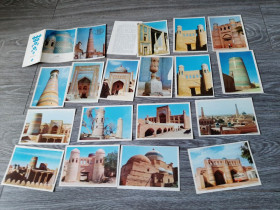СРСР СССР ^/--/^ Хива 17 шт набор открыток СССР 1978 /--/ г. ^_^^^ Хіва 17 шт набір листівок СРСР 1978 /--/ р. - фото фото фото
