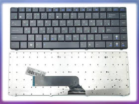 Клавіатури Клавиатуры ^/--/^ Клавиатура для ASUS K /--/ 40, P /--/ 81 /--/ IJ, P /--/ 80, P /--/ 81, F /--/ 82, X /--/ 8 (RU black) ^_^^^ Клавіатура для ASUS K /--/ 40, P /--/ 81 /--/ IJ, P /--/ 80, P /--/ 81, F /--/ 82, X /--/ 8 (RU black) - фото фото фото