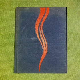 Видання - р. Издания - гг. ^/--/^ Оптимистическая трагедия	1981 Вишневский ^_^^^ Оптимістична трагедія 1981 Вишневський - фото фото фото