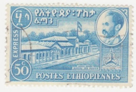 Ефіопія Эфиопия ^/--/^ Эфиопия 1947 г. № 297 А гашеная ^_^^^ Ефіопія 1947 р. No 297 А гашена - фото фото фото