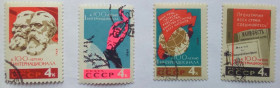 СРСР - СССР - ^/--/^ СССР 1964 Первый Интернационал, гашеные ^_^^^ СРСР 1964 Перший Інтернаціонал, гашені - фото фото фото
