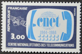 Інше Другое ^/--/^ Франция Космос Телекоммуникации ITU UIT 1984 ^_^^^ Франція Космос Телекомунікації ITU UIT 1984 - фото фото фото