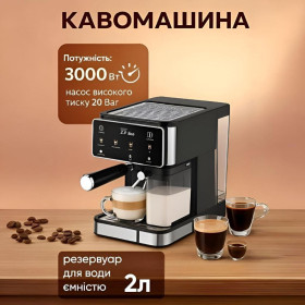 Кавоварки, кавові машини, кавомолки Кофеварки, кофемашины, кофемолки ^/--/^ Кавомашина універсальна 8 напоїв Zepline ZP 6806 3000 /--/ Вт Сенсорна кавоварка ^_^^^ Кофемашина универсальная 8 напитков Zepline ZP 6806 3000 /--/ Вт Сенсорная кофеварка - фото фото фото