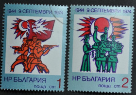 Інше Другое ^/--/^ Болгария 1944-1974 ^_^^^ Болгарія 1944-1974 - фото фото фото