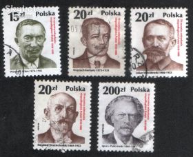 Польща Польша ^/--/^ Польша  (1988) 70 лет восстановления независимости. Персоналии ^_^^^ Польща (1988) 70 років відновлення незалежності. Персоналії - фото фото фото
