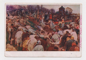 СРСР СССР ^/--/^ РАСПРАВА С ПУГАЧЕВЦАМИ - худ.ГОРЕЛОВ = 1928 р. = чиста = тираж 15 тис. ^_^^^ РАСПРАВА С ПУГАЧЕВЦАМИ - худ. Горелов = 1928 г. = чистая = тираж 15 тыс. - фото фото фото