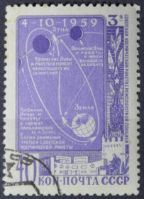 Інше Другое ^/--/^ СССР Космос Изучение Луны 1959 ^_^^^ СРСР Космос Вивчення Місяця 1959 - фото фото фото
