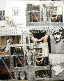 Після  року После  года ^/--/^ Поштовий набір &amp;quot; І буде весна ! І на оновленій землі врага не буде... &amp;quot; ^_^^^ Почтовый набор &amp;quot; и будет весна! И на обновленной земле врага не будет... &amp;quot; - фото фото фото